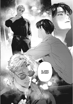 Romantische Manga over Kantoorromance en Verborgen Verlangens — thumbnail 7