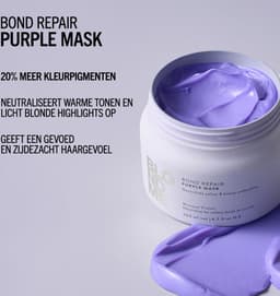 Schwarzkopf - BlondMe Bond Repair Purple Mask — thumbnail 5