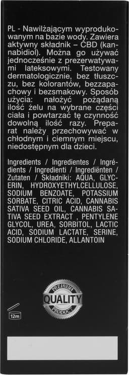 CBD Cannabis Waterbased Lubricant - 50 ml — thumbnail 13