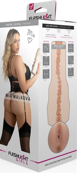 Fleshlight Girls - Mia Malkova Boss LVL UP Signature Butt — thumbnail 19