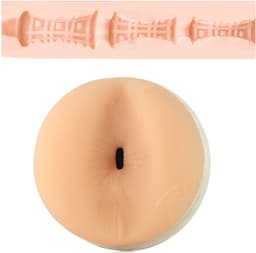 Fleshlight Girls - Riley Reid Euphoria — thumbnail 4