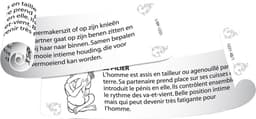 Hart Vol Kama Sutra — thumbnail 8