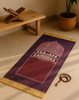 Purple Islamic Prayer Rug with Oriental Design and Floral Border (Purple and Pink, NL-50x110cm) - ShopVlot — thumbnail 4