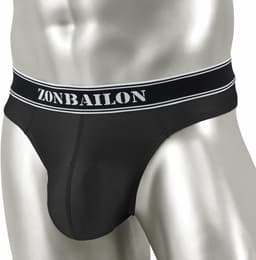 Comfortabele Heren Tanga met Brede Tailleband en Voorgevormde Zak - Zacht & Koel — thumbnail 4