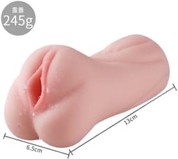 Power Escorts Manga Hentai Pocket Masturbator - Pocket Pussy - 245 gram — thumbnail 2