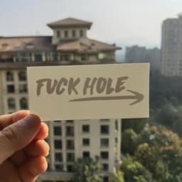Fuck Hole - erotische tijdelijke tattoo - neptattoo volwassenen - erotiek vrouwen - sexy plaktattoo - adult temporary tattoo — thumbnail 4