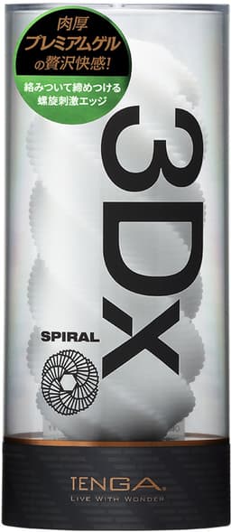 Tenga - TENGA 3Dx SPIRAL Masturbator - Unieke textuur - Herbruikbaar — thumbnail 1