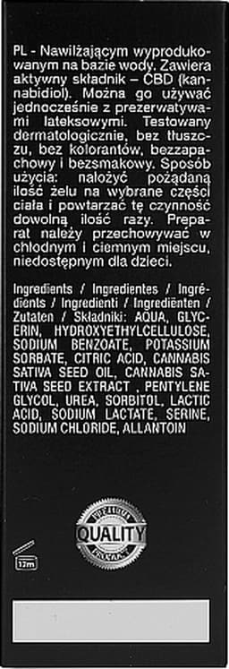 CBD Cannabis Waterbased Lubricant - 50 ml — thumbnail 8