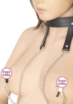 Adultshop - BDSM Collar met Tepelklemmen - Collar met Tepelklemmen en Zilveren Ketting | Zwart PU Leder Halsband | Verstelbaar 35-50cm — thumbnail 4