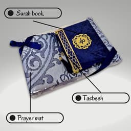 Islamitische cadeau set - Gebedsbenodigdheden - Religieus geschenk - Luxe geborduurde mat - 120x70 cm - Divers — thumbnail 2