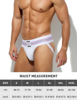 Sportieve heren jockstrap - String jock slip voor optimale ondersteuning — thumbnail 2