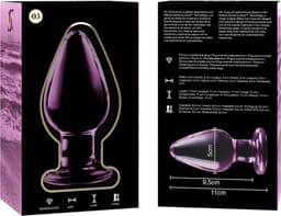 NEBULA SERIES BY IBIZA - MODEL 3 ANAL PLUG BOROSILICATE GLASS 11 X 5 CM PINK | BUTTPLUG | GLASS ANAL PLUG | BEST SEX TOY FOR MAN | BEST SEX TOY FOR WOMAN — thumbnail 1