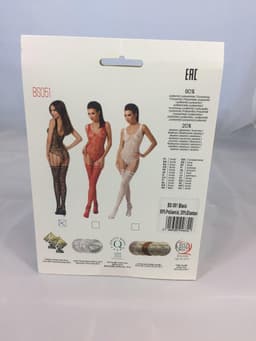 PASSION WOMAN BODYSTOCKINGS | Passion Woman Bs051 Bodystocking Black One Size — thumbnail 4