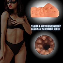 VIVIDIA Pocket Pussy voor Man - 2-in-1 Realistische Vagina & Anus - Masturbator voor Man - Kunstvagina én Kunstanus in één - Sex Toys voor Mannen – Sekspop - Blank (Beige) — thumbnail 13