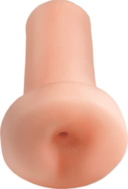 Pipedream Extreme - Freshman Fuckslut Masturbator - Altijd Garantie — thumbnail 1