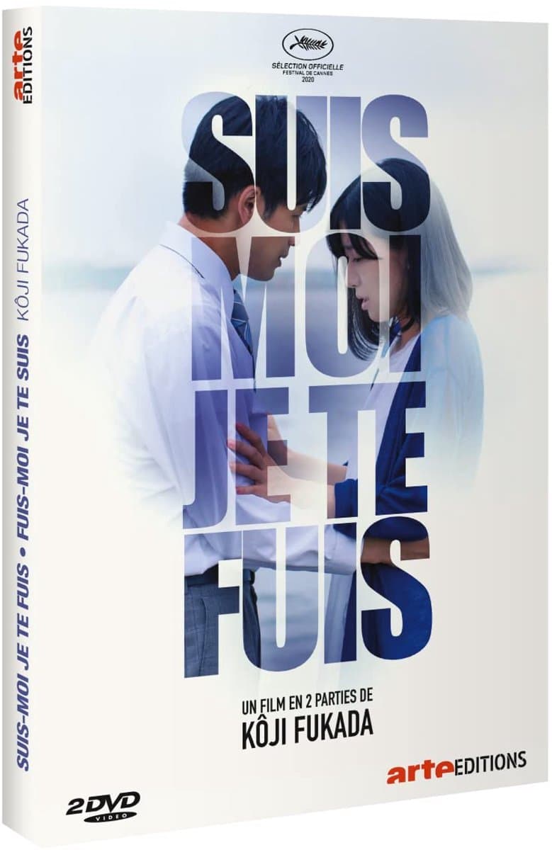 Romantische Komedie Films - Set van 2 DVDs — afbeelding 1