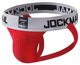 Heren Jockstrap Athletic Supporter Ondergoed – Sportieve Slip voor Comfort en Stijl — thumbnail 1