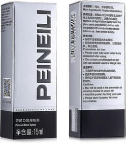 Peineili - Peineili Spray - delay spray - cockring - 15 ml Peineili lange tijd sex vertragende spray voor Mannen — thumbnail 2