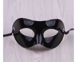 Akyol - Masker Zwart – Carnaval - Halloween Masker - spin masker - masker spin - venetie masker - masker voor bal - gala masker - festival masker - masker – carnaval - kantmasker vrouwen - klassenfeest - Bal masker - Party Maskers - carnaval
