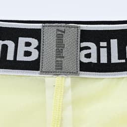 Heren Boxershorts Korte Pijpen IJs Zijde Ondergoed Ademend — thumbnail 2