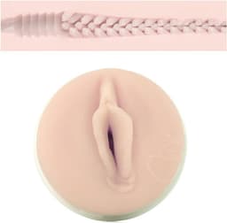 Fleshlight Girls - Jenna Haze Obsession — thumbnail 4