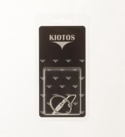 Kiotos - Holle Penisplug Met Eikelring - Diverse Diameters 32 mm — thumbnail 5