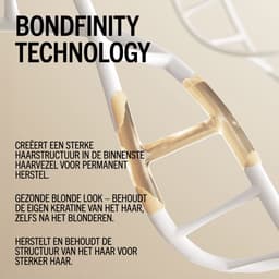 Schwarzkopf - BlondMe Bondfinity Deep Repair Mask — thumbnail 8
