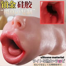 Currero Levensechte Sex Pop 100cm - Sexpop - Sekspop voor Mannen - Levensecht - Realistisch - Siliconen Lovedoll - Torso - Discreet Verpakt - BF150 — thumbnail 4