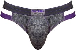 Male Power Heather Haze - Uitgesneden Bikini grey XL — thumbnail 3