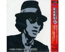 Detective Verhaal - Remix Spel - Avondje Plezier - Unieke Mix - 14 cm - Meerdere Kleuren