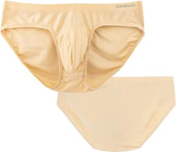 Heren Ondergoed Slip IJszijde Sneldrogend Naadloos Laag Model Comfortabel en Ademend — thumbnail 2