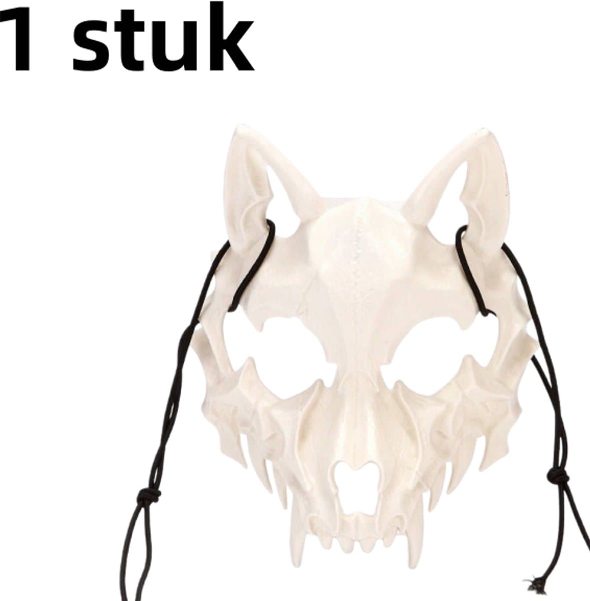 1 stuk - Halloween 2D-masker - feestvoorstellingsrekwisieten - weerwolf wit masker — afbeelding 1