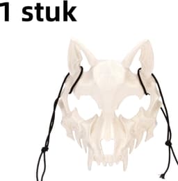 1 stuk - Halloween 2D-masker - feestvoorstellingsrekwisieten - weerwolf wit masker — thumbnail 1