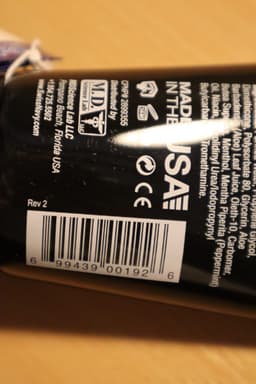 Swiss Navy - Max Size Cream - 150 ml — thumbnail 2