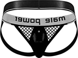 Cock Ring Jock - Black - L/XL — thumbnail 2