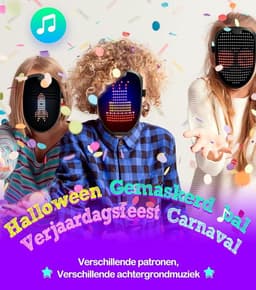 wsl Led masker met gebaar detectie,led light up masker voor gemaskerd feest dj kostuum cosplay halloween party maskerade,led transformerend masker voor volwassenen en kinderen — thumbnail 2
