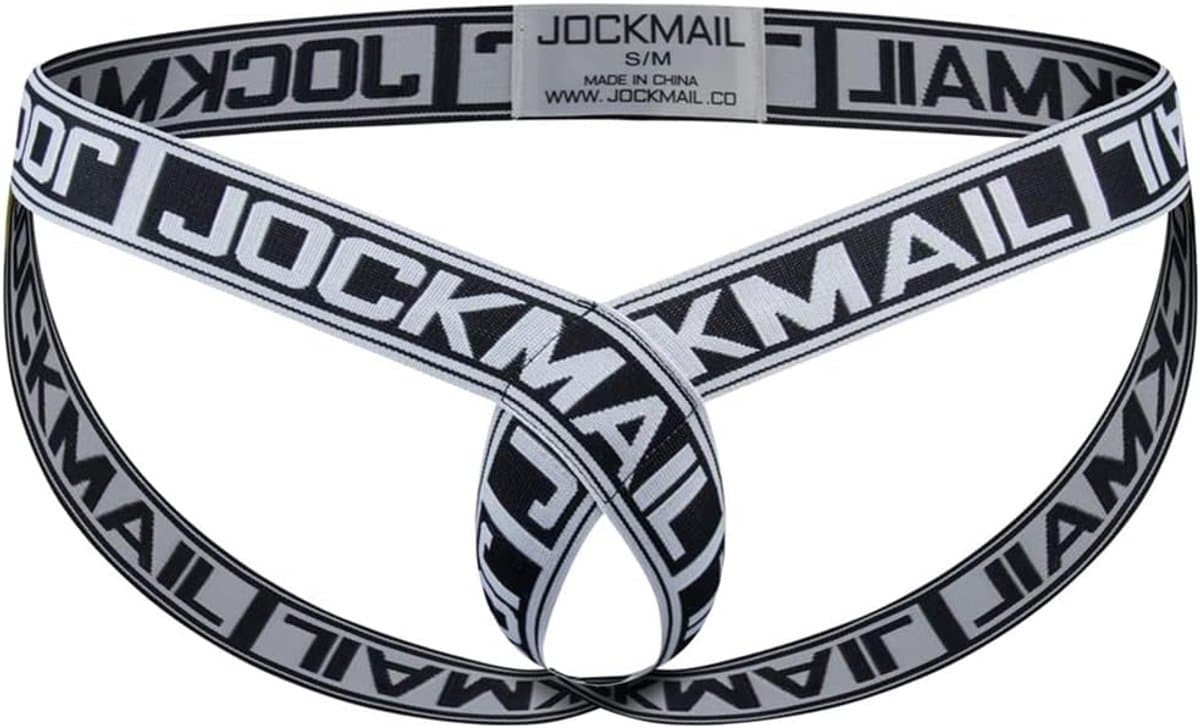 Heren Jockstrap Super Stretch voor Sport en Dagelijks Gebruik — afbeelding 1