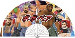 M PROUD MANGA PAGE Pride Fan — thumbnail 1