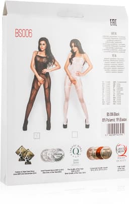 Zwarte netstof bodystocking met jarretel motief — thumbnail 4