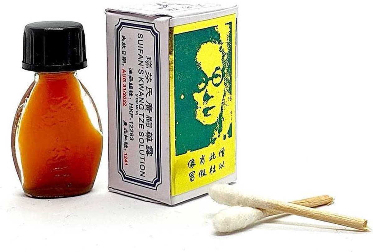 Suifan's Kwang Tze China Brush Lotion 2.6 ml. — afbeelding 1