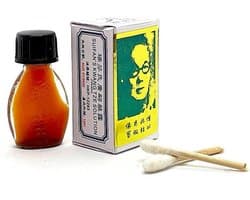 Suifan's Kwang Tze China Brush Lotion 2.6 ml.