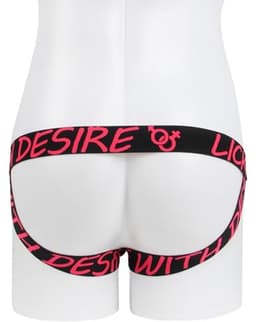 Jockstrap Herenstring – Grote Maat Sportondergoed en Sexy Lingerie voor Mannen — thumbnail 2