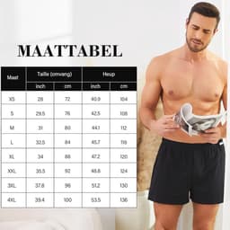 Comfortabele Heren Boxer Shorts van Katoen - Ademend en Losse Pasvorm voor Werk, Slapen en Thuis Ontspannen — thumbnail 2