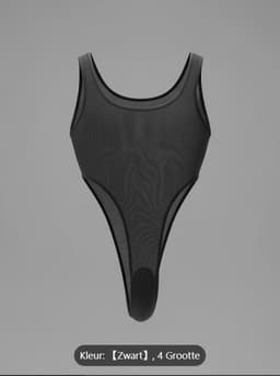 Trendy Heren Sexy Semi-Transparante Mesh Bodysuit — thumbnail 2