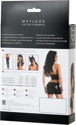 GLOSSY - Wetlook Top en rok set - L - Zwart — thumbnail 3