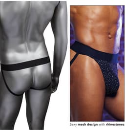 Radiance Jockstrap — thumbnail 6