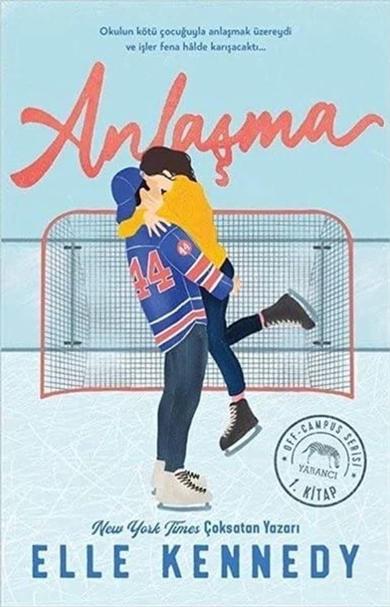 Romantische College Roman: Leren Liefde en Sexy Spanning — afbeelding 1
