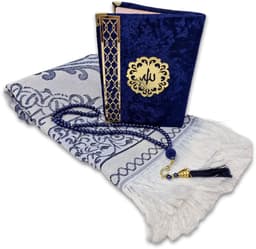 Islamitische cadeau set - Gebedsbenodigdheden - Religieus geschenk - Luxe geborduurde mat - 120x70 cm - Divers — thumbnail 3