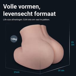 Dailyplay Levensechte Masturbator Billen voor Mannen – TPE - 10kg - 31cm - Sex Toys Man – Kunstvagina met Kont en Anus- Pocket Pussy — thumbnail 3