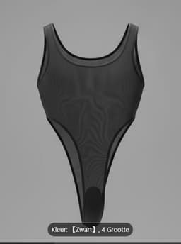 Trendy Heren Sexy Semi-Transparante Mesh Bodysuit — thumbnail 1
